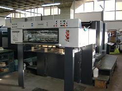 洛阳印刷厂印刷设备